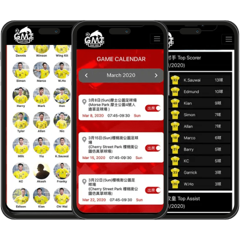 GMT Football Club mobile app interface - Codexia Technologies