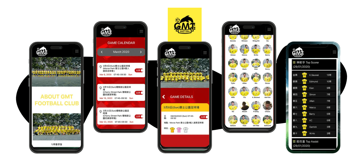 GMT Football Club mobile app interface - Codexia Technologies